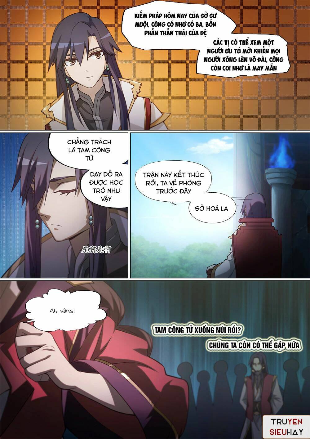 Vạn Cổ Kiếm Thần - Chapter 13 - Page 10