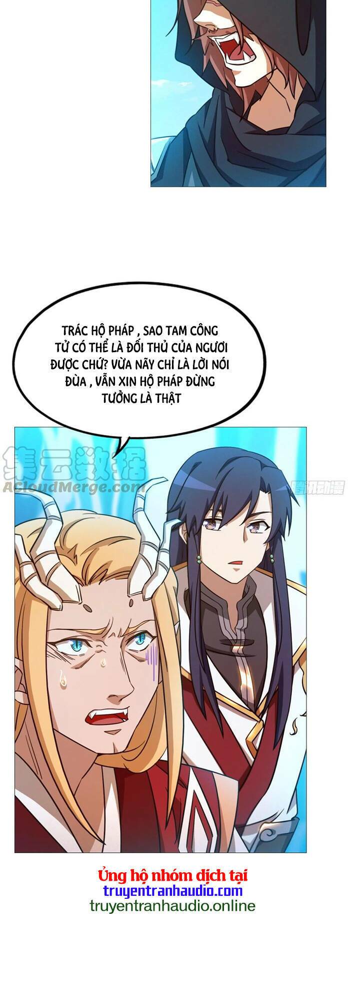 Vạn Cổ Kiếm Thần - Chapter 131 - Page 10