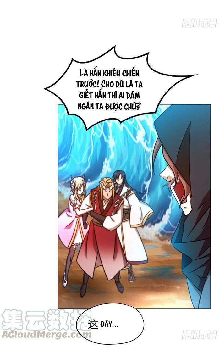 Vạn Cổ Kiếm Thần - Chapter 131 - Page 11