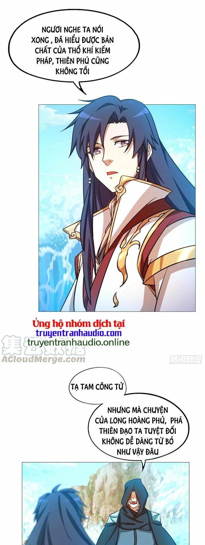 Vạn Cổ Kiếm Thần - Chapter 132 - Page 20