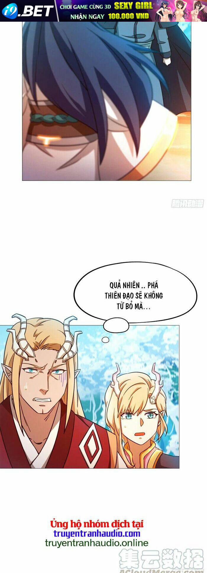 Vạn Cổ Kiếm Thần - Chapter 132 - Page 21