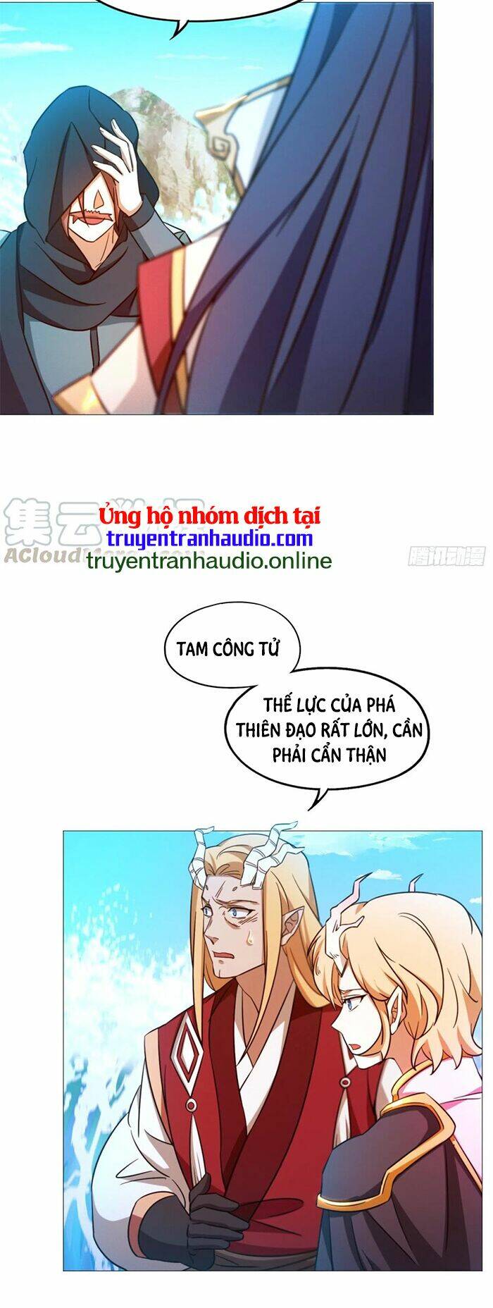 Vạn Cổ Kiếm Thần - Chapter 132 - Page 23