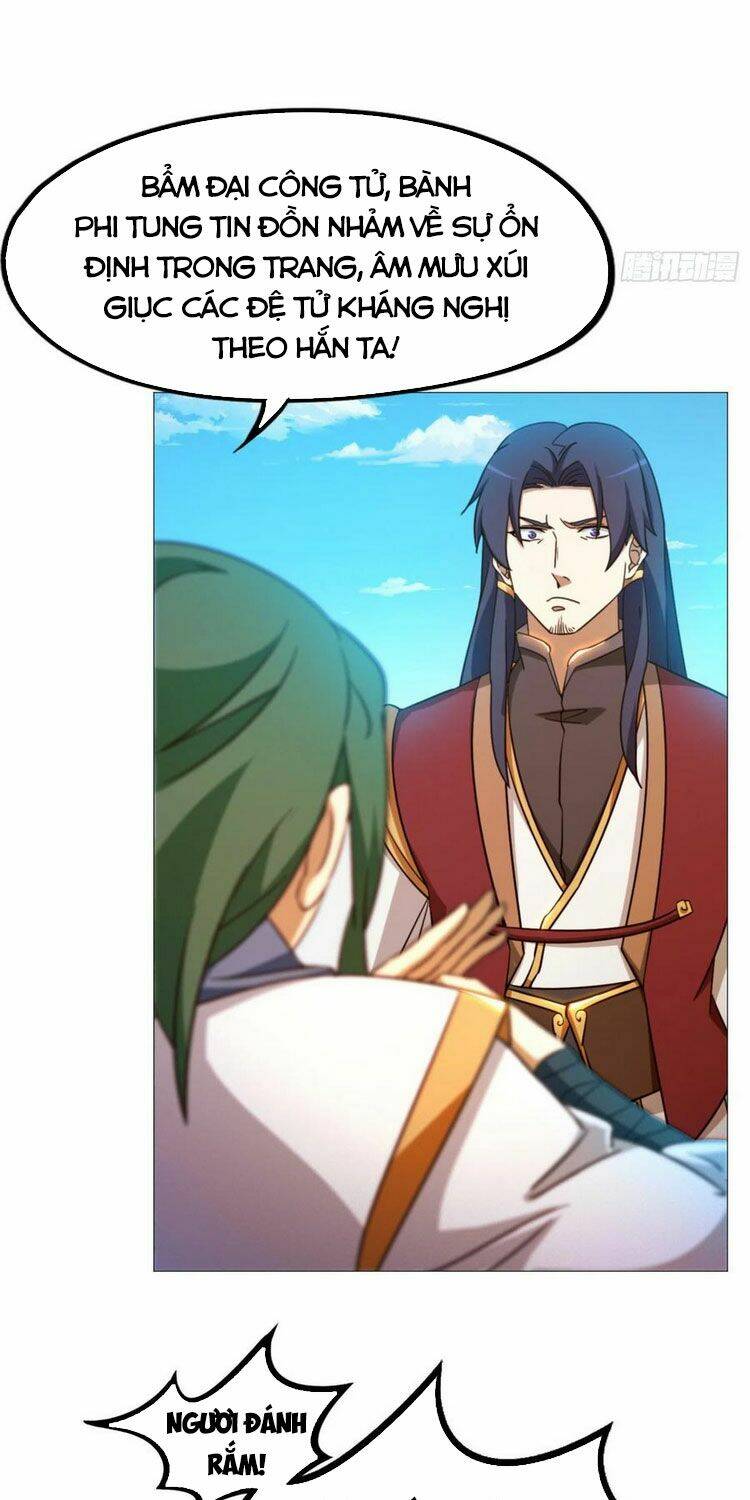 Vạn Cổ Kiếm Thần - Chapter 135 - Page 4