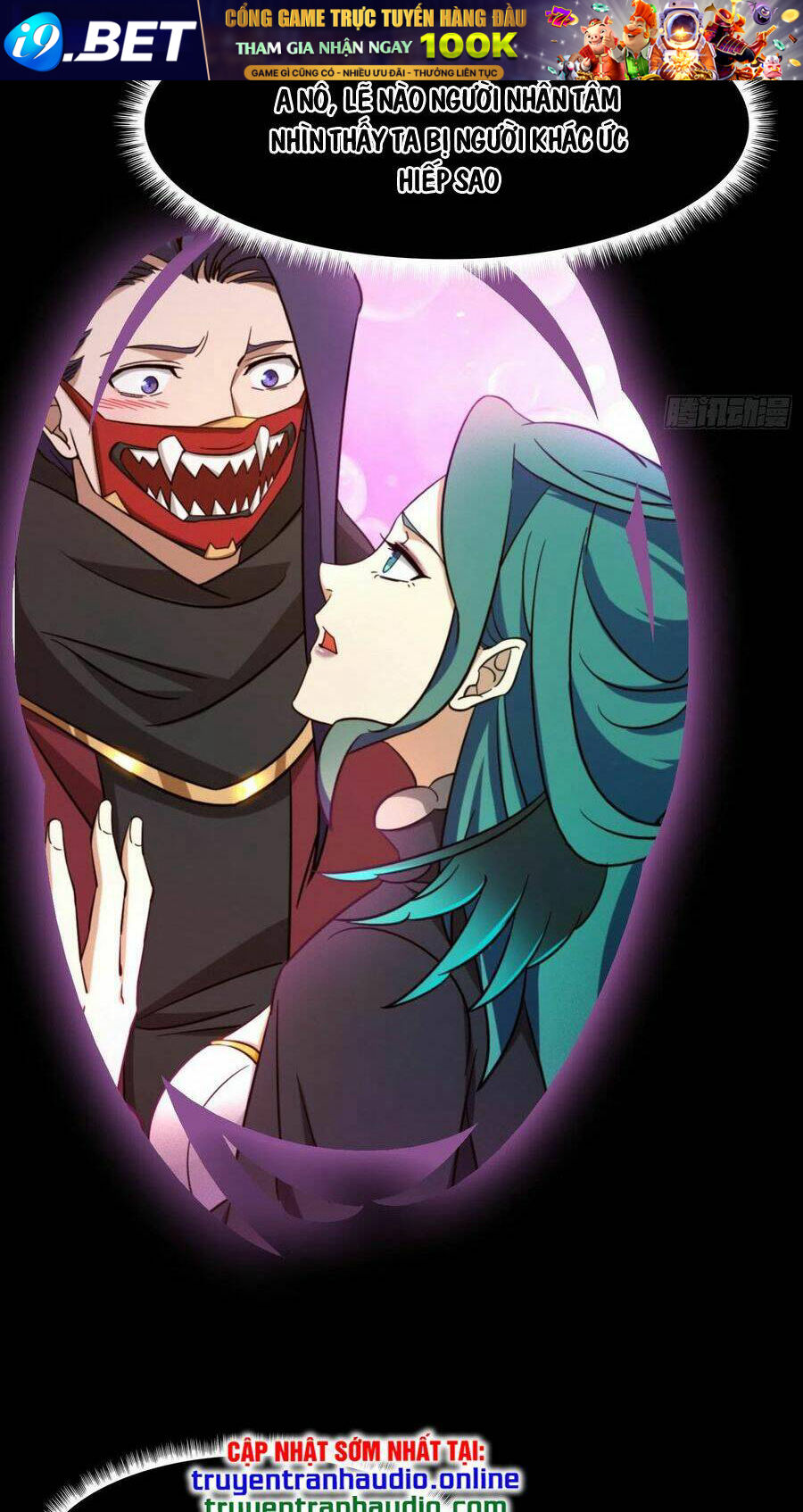 Vạn Cổ Kiếm Thần - Chapter 139 - Page 27