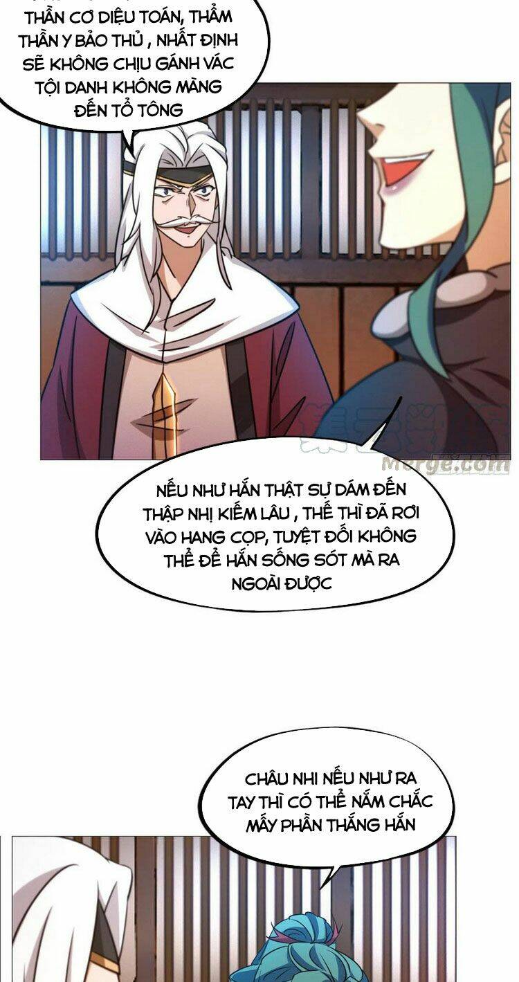 Vạn Cổ Kiếm Thần - Chapter 141 - Page 10