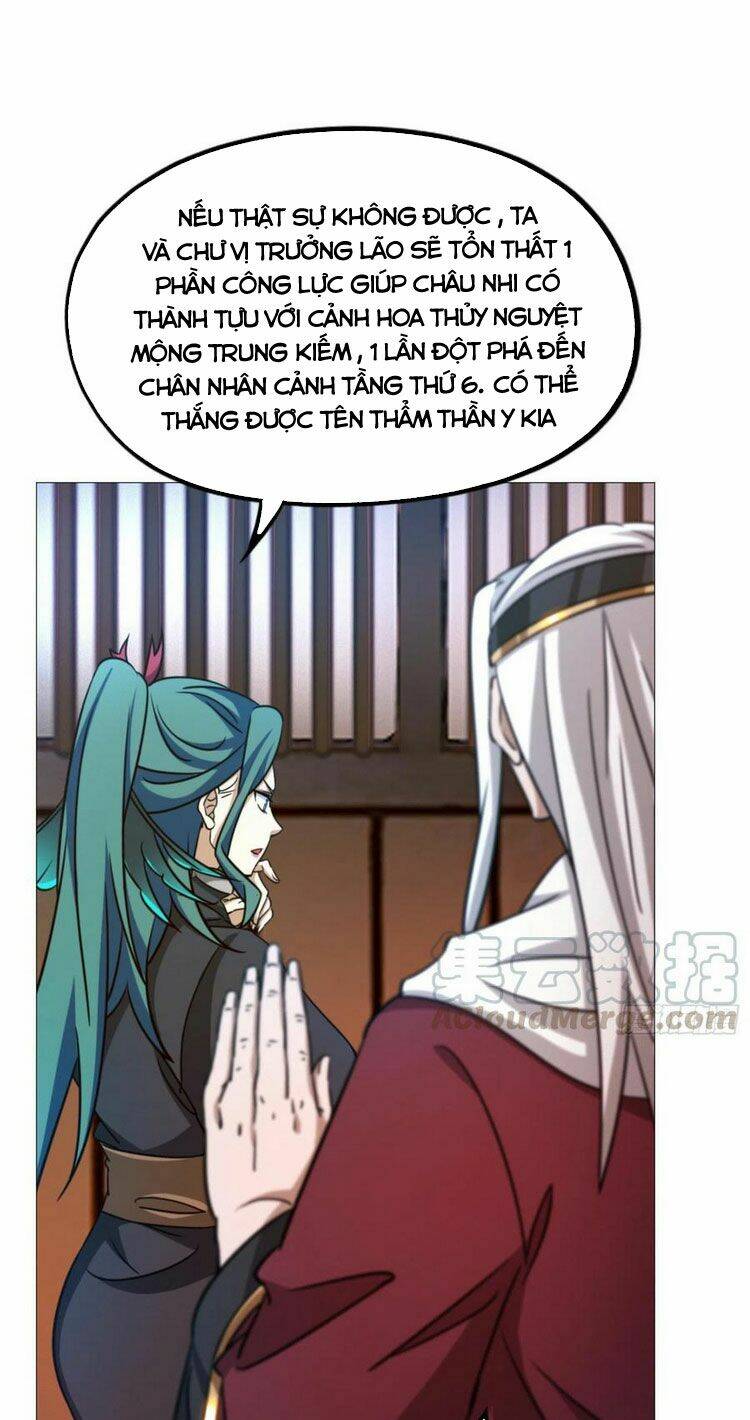 Vạn Cổ Kiếm Thần - Chapter 141 - Page 12