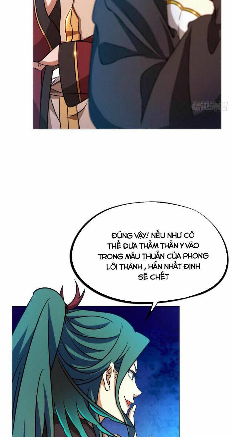 Vạn Cổ Kiếm Thần - Chapter 141 - Page 7