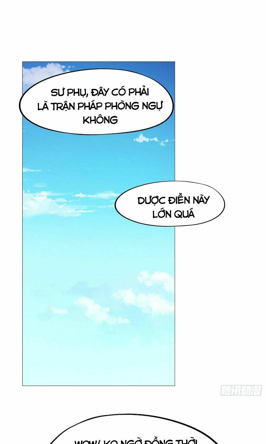 Vạn Cổ Kiếm Thần - Chapter 142 - Page 17