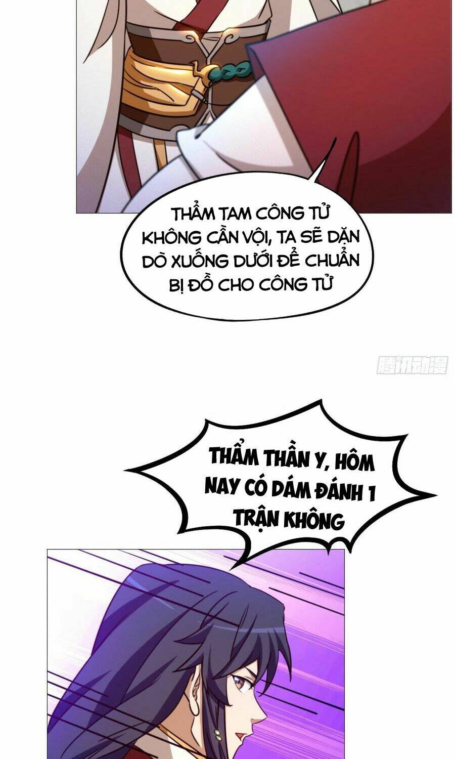 Vạn Cổ Kiếm Thần - Chapter 142 - Page 21