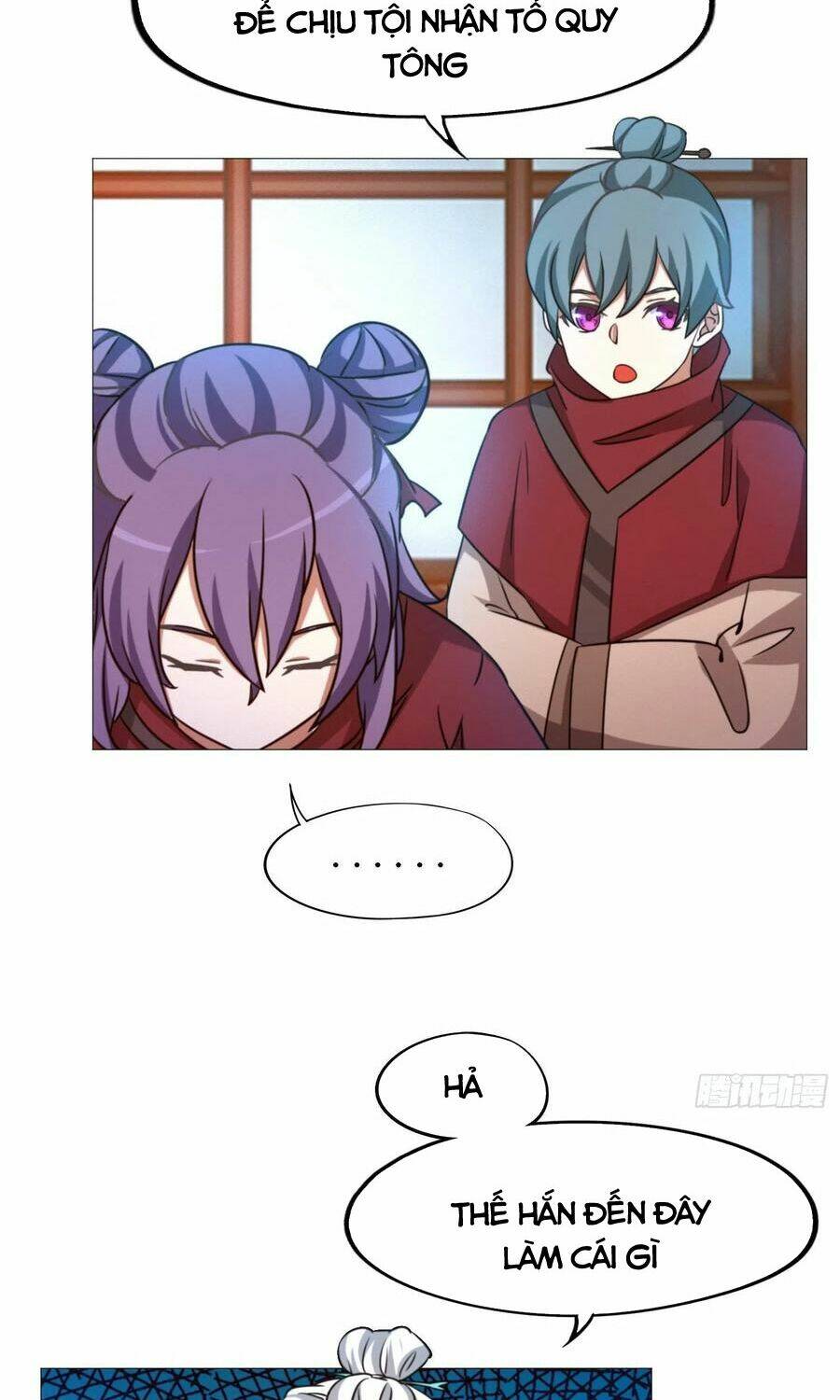 Vạn Cổ Kiếm Thần - Chapter 142 - Page 3