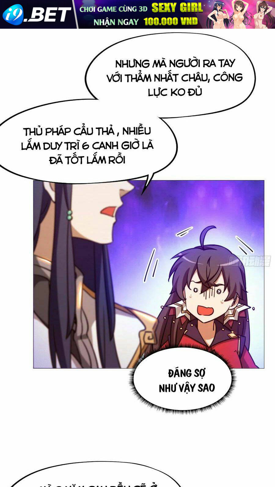 Vạn Cổ Kiếm Thần - Chapter 142 - Page 41