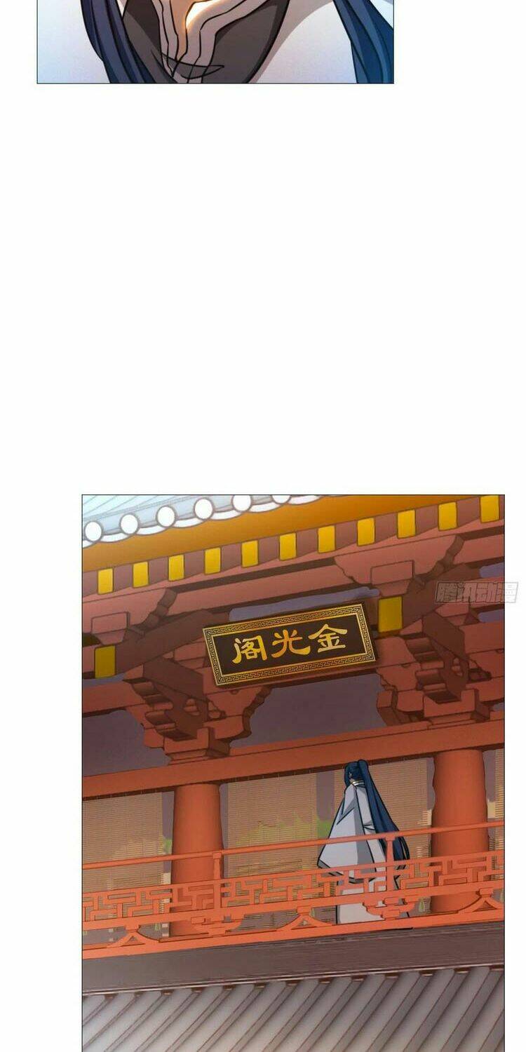 Vạn Cổ Kiếm Thần - Chapter 143 - Page 11