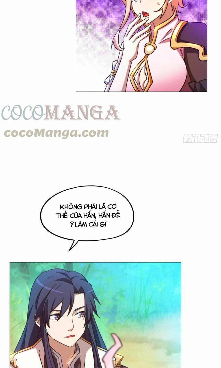 Vạn Cổ Kiếm Thần - Chapter 146 - Page 12