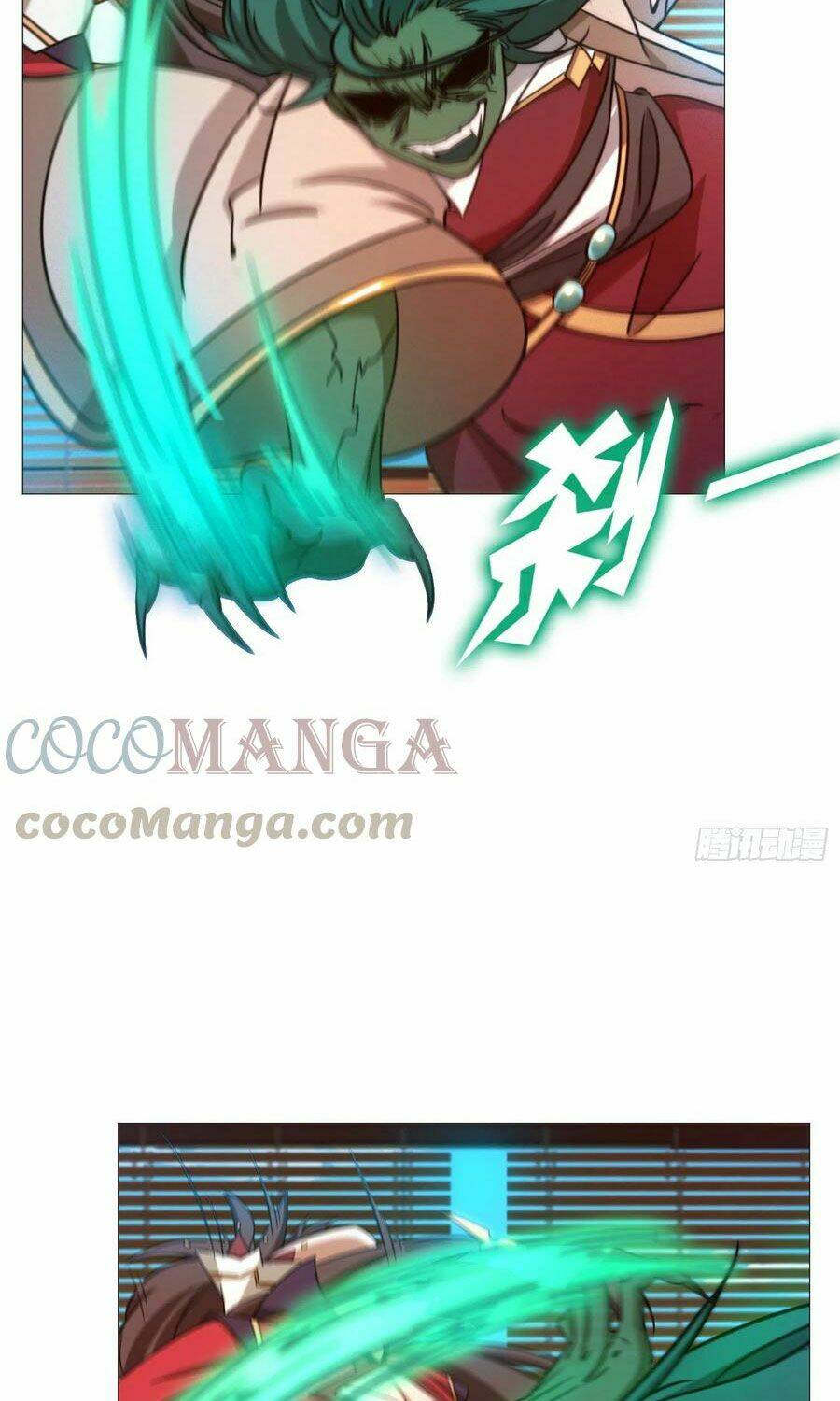 Vạn Cổ Kiếm Thần - Chapter 146 - Page 18