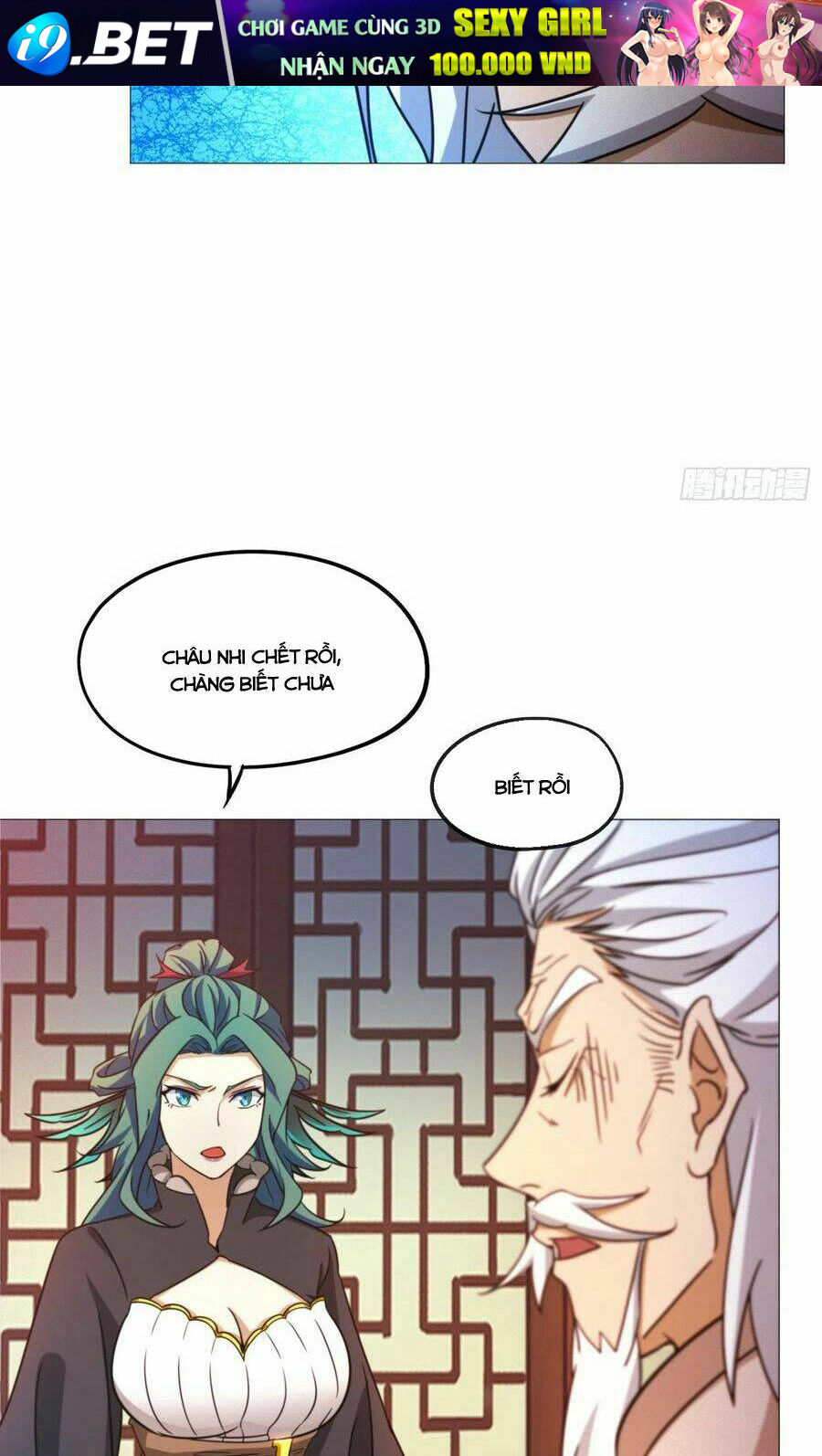 Vạn Cổ Kiếm Thần - Chapter 147 - Page 11