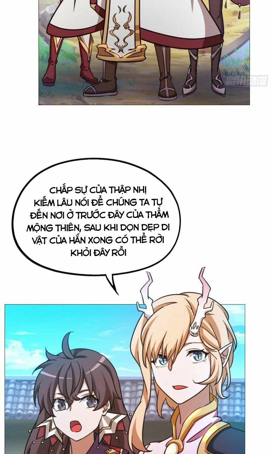 Vạn Cổ Kiếm Thần - Chapter 148 - Page 12