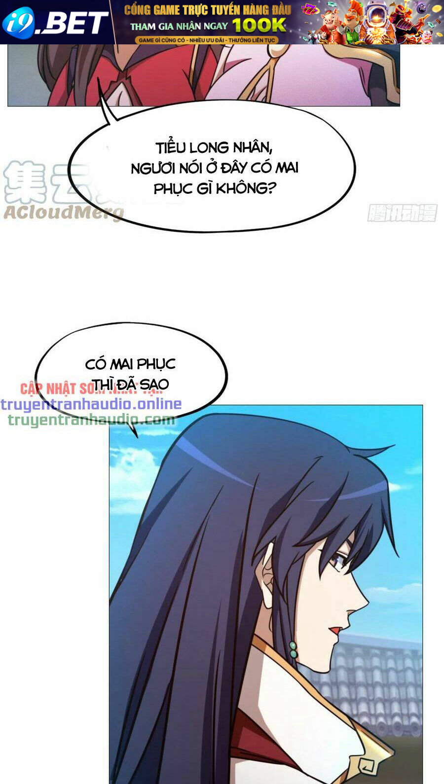 Vạn Cổ Kiếm Thần - Chapter 148 - Page 13