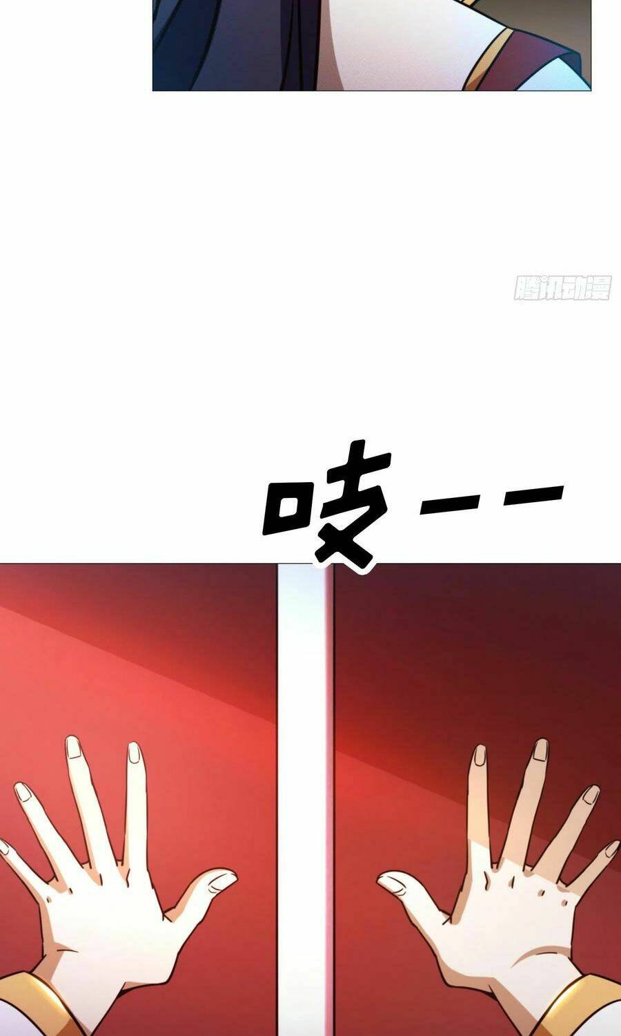 Vạn Cổ Kiếm Thần - Chapter 148 - Page 14