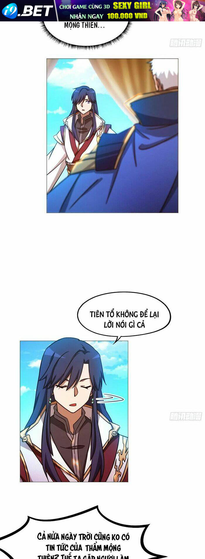 Vạn Cổ Kiếm Thần - Chapter 151 - Page 25