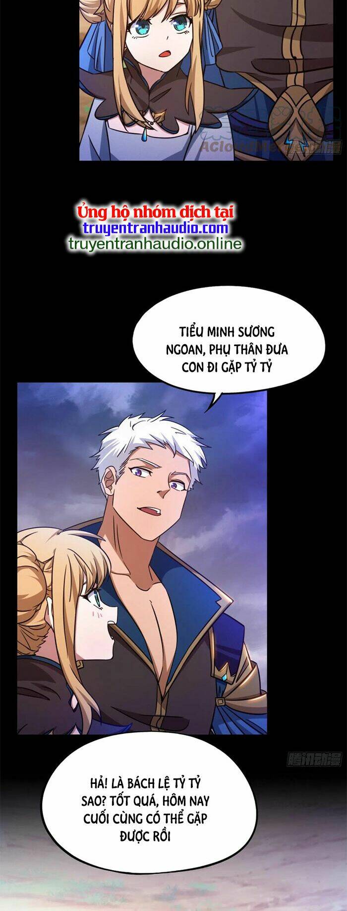 Vạn Cổ Kiếm Thần - Chapter 151 - Page 3