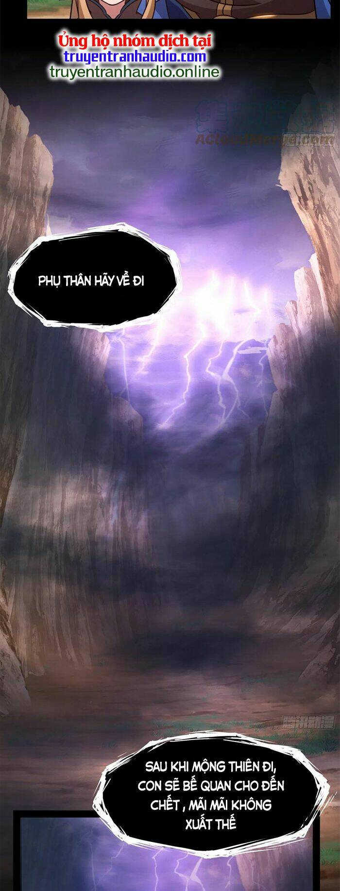 Vạn Cổ Kiếm Thần - Chapter 151 - Page 7