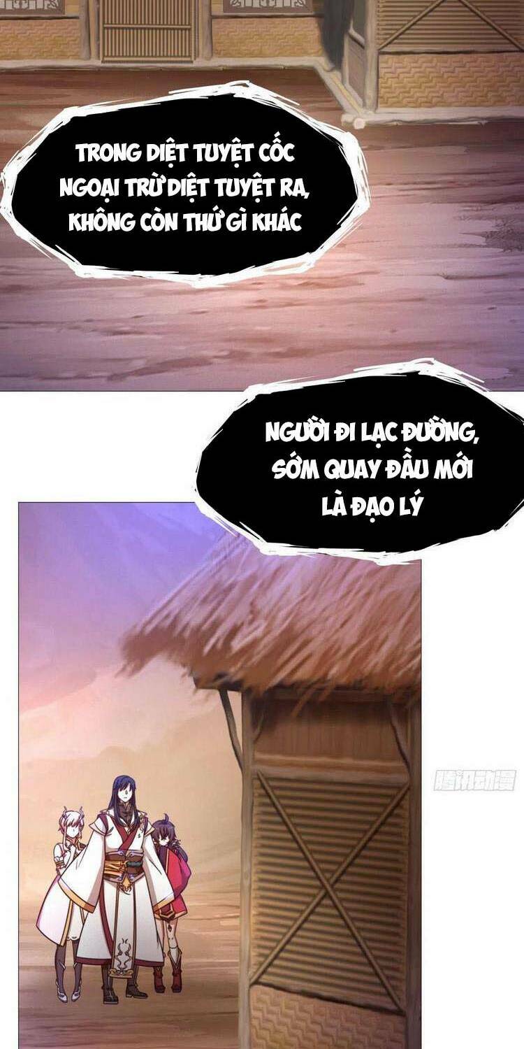 Vạn Cổ Kiếm Thần - Chapter 153 - Page 39