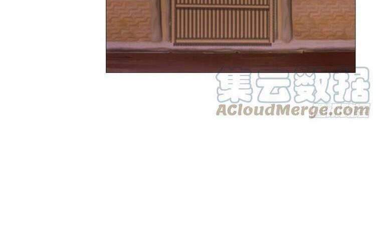 Vạn Cổ Kiếm Thần - Chapter 154 - Page 11