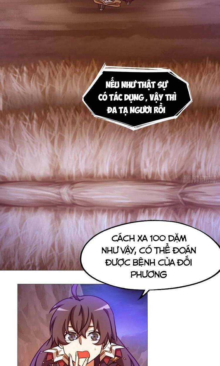 Vạn Cổ Kiếm Thần - Chapter 154 - Page 21