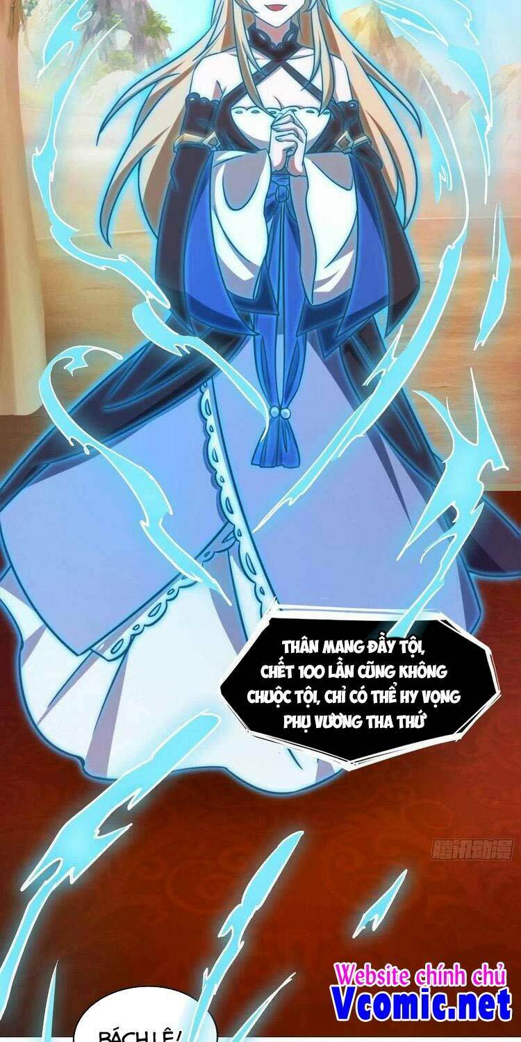 Vạn Cổ Kiếm Thần - Chapter 155 - Page 22