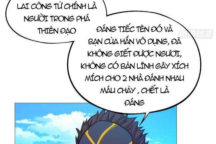 Vạn Cổ Kiếm Thần - Chapter 156 - Page 33