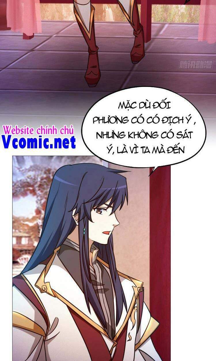 Vạn Cổ Kiếm Thần - Chapter 156 - Page 7