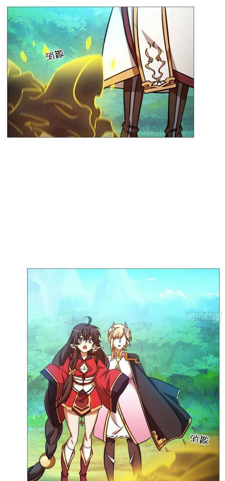 Vạn Cổ Kiếm Thần - Chapter 158 - Page 17