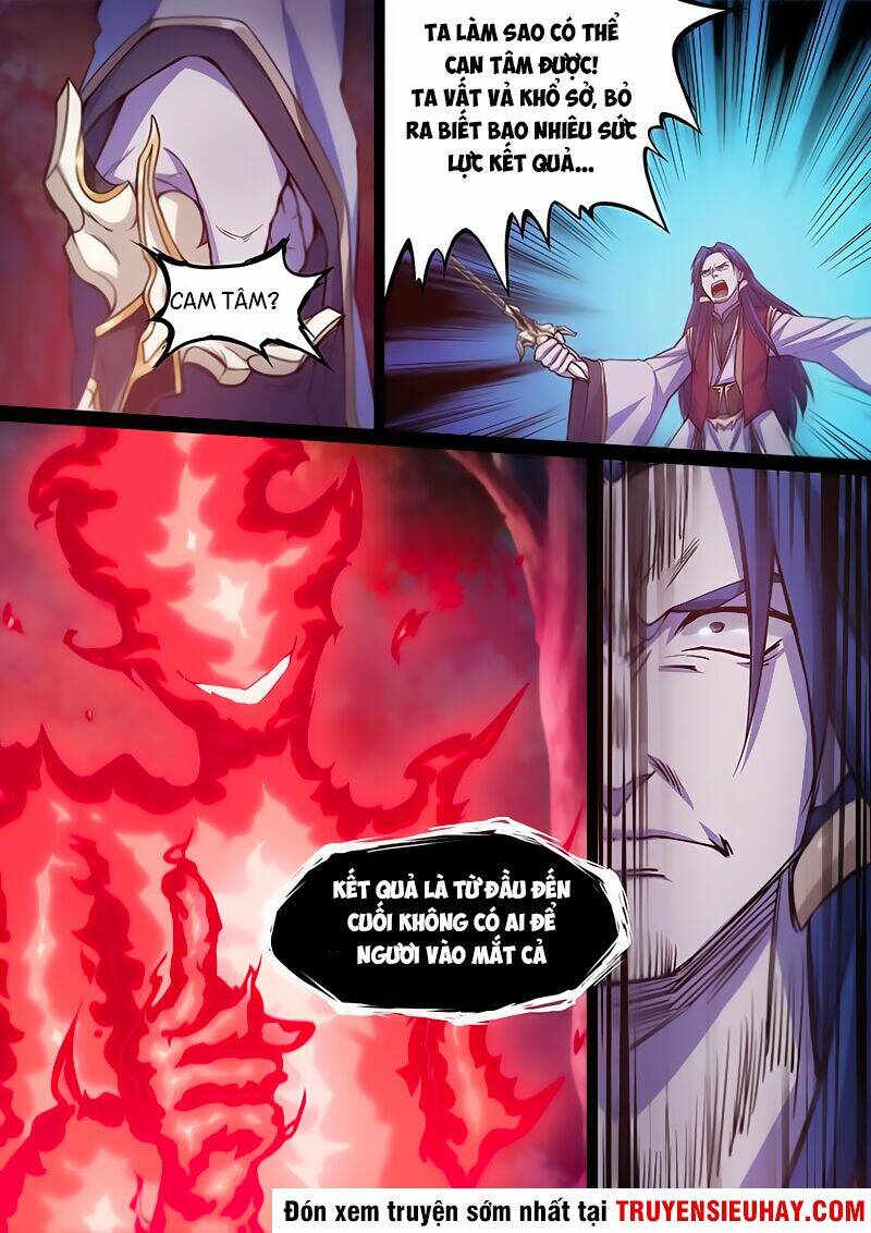 Vạn Cổ Kiếm Thần - Chapter 16 - Page 7