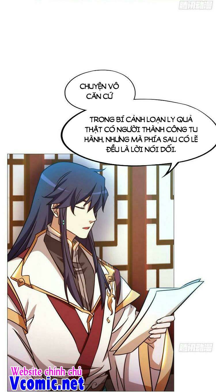 Vạn Cổ Kiếm Thần - Chapter 160 - Page 16