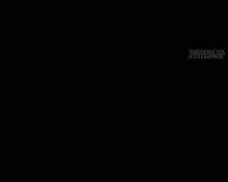 Vạn Cổ Kiếm Thần - Chapter 163 - Page 57