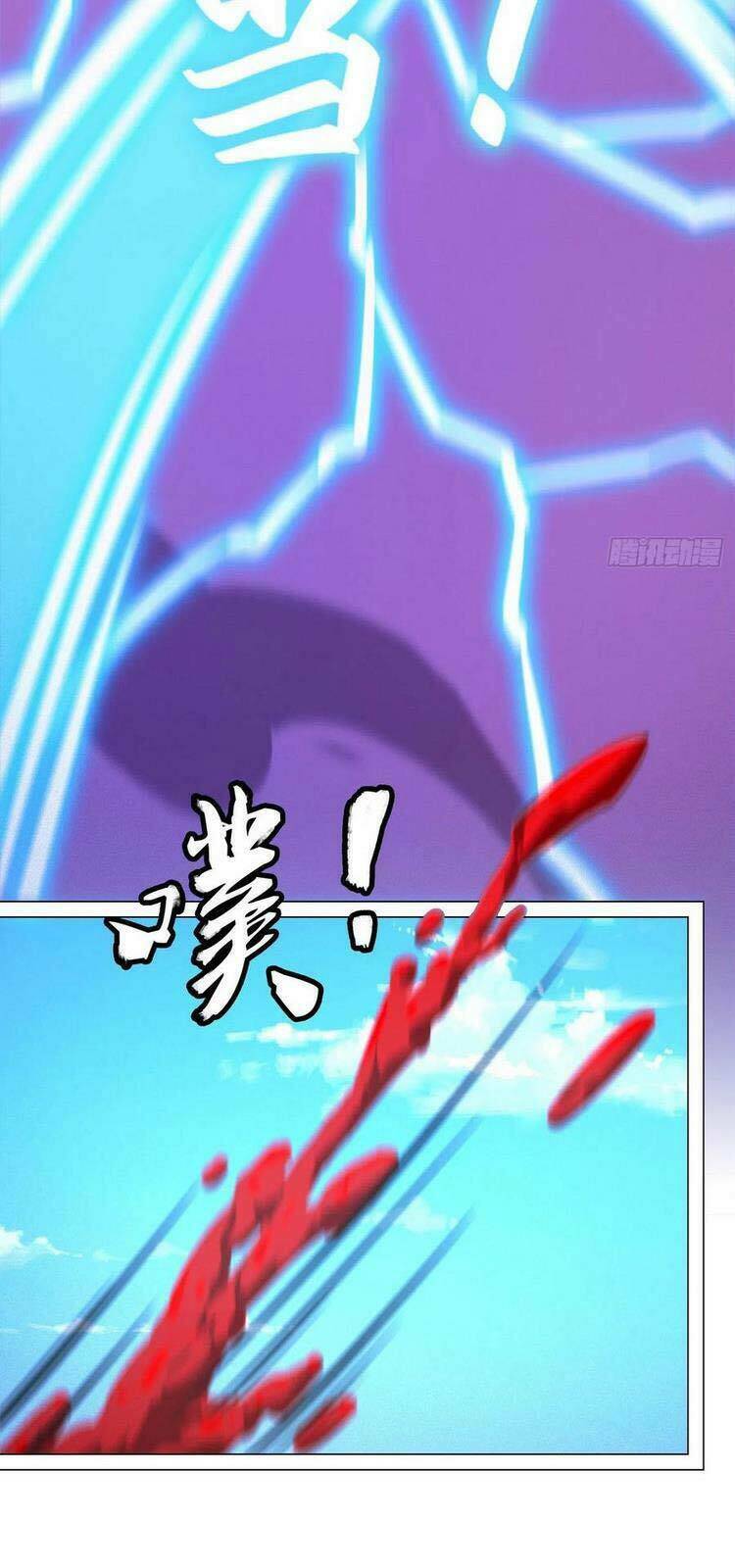 Vạn Cổ Kiếm Thần - Chapter 167 - Page 15