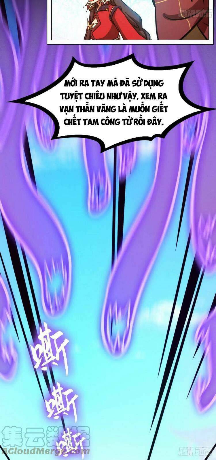 Vạn Cổ Kiếm Thần - Chapter 167 - Page 7
