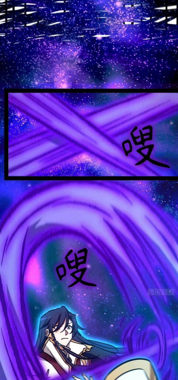 Vạn Cổ Kiếm Thần - Chapter 170 - Page 13