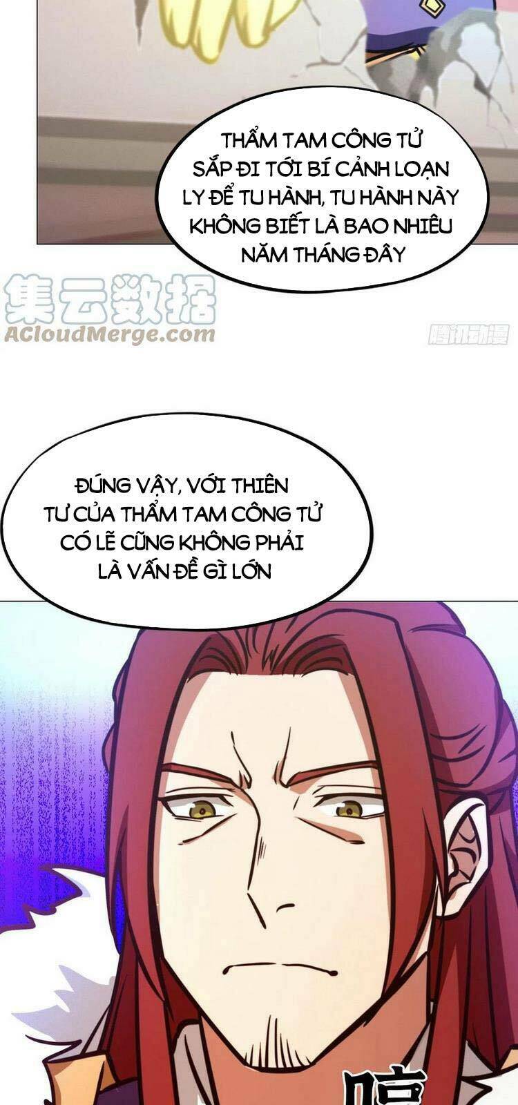 Vạn Cổ Kiếm Thần - Chapter 171 - Page 12