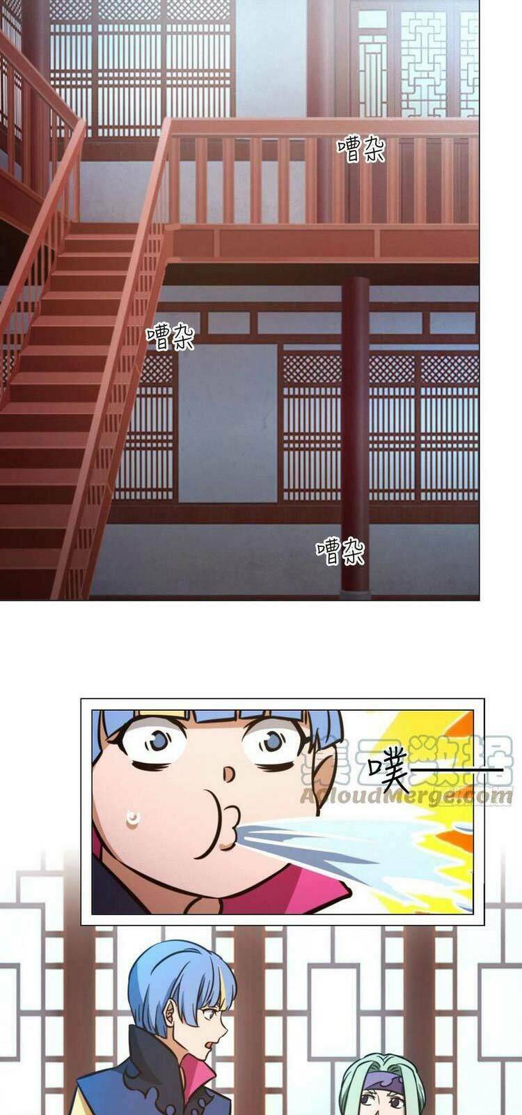 Vạn Cổ Kiếm Thần - Chapter 171 - Page 30