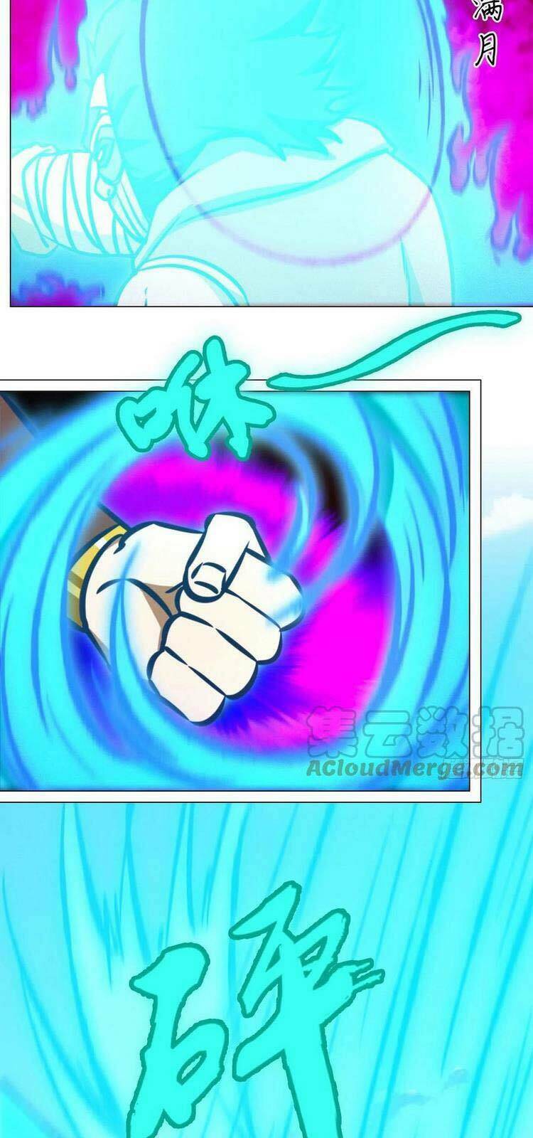 Vạn Cổ Kiếm Thần - Chapter 173 - Page 12