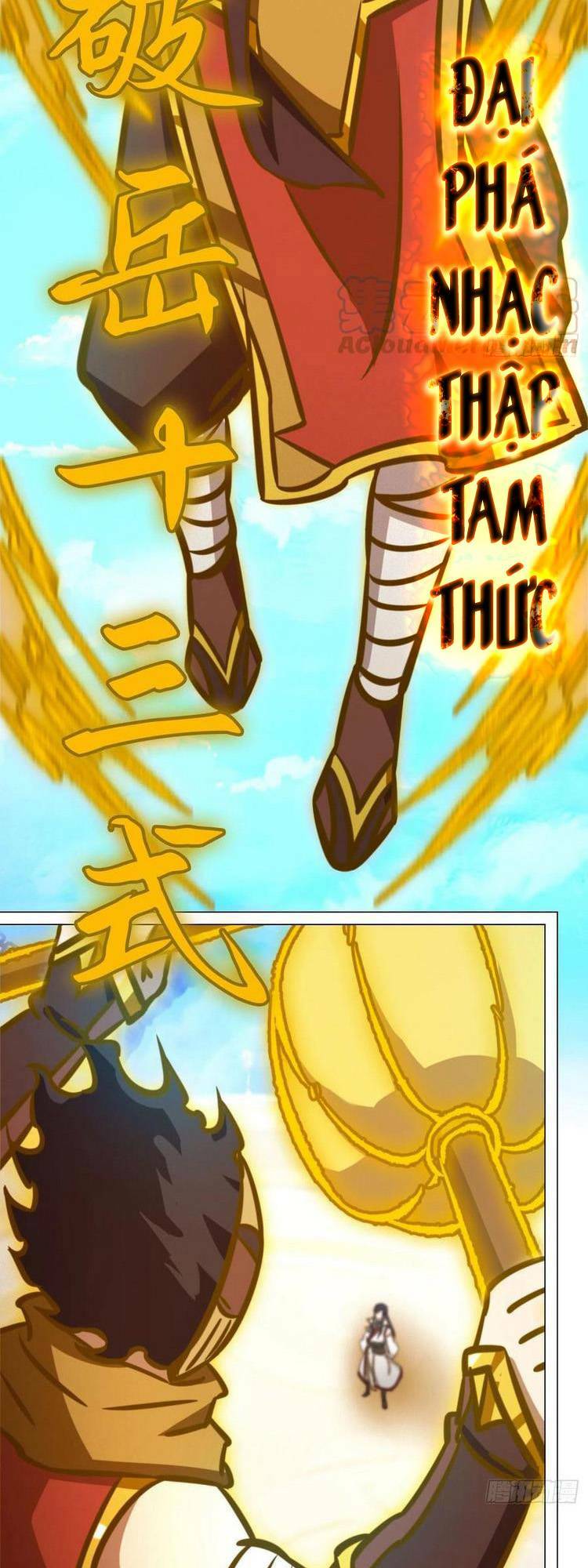 Vạn Cổ Kiếm Thần - Chapter 174 - Page 12