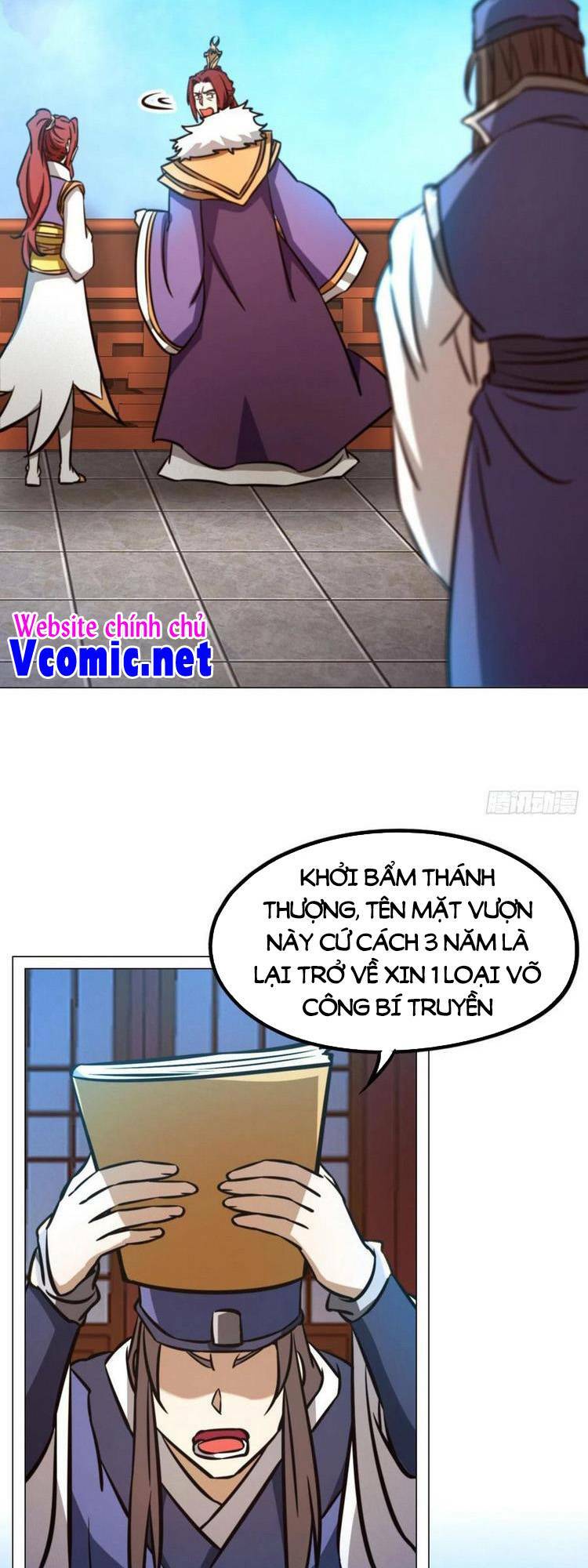 Vạn Cổ Kiếm Thần - Chapter 174 - Page 5