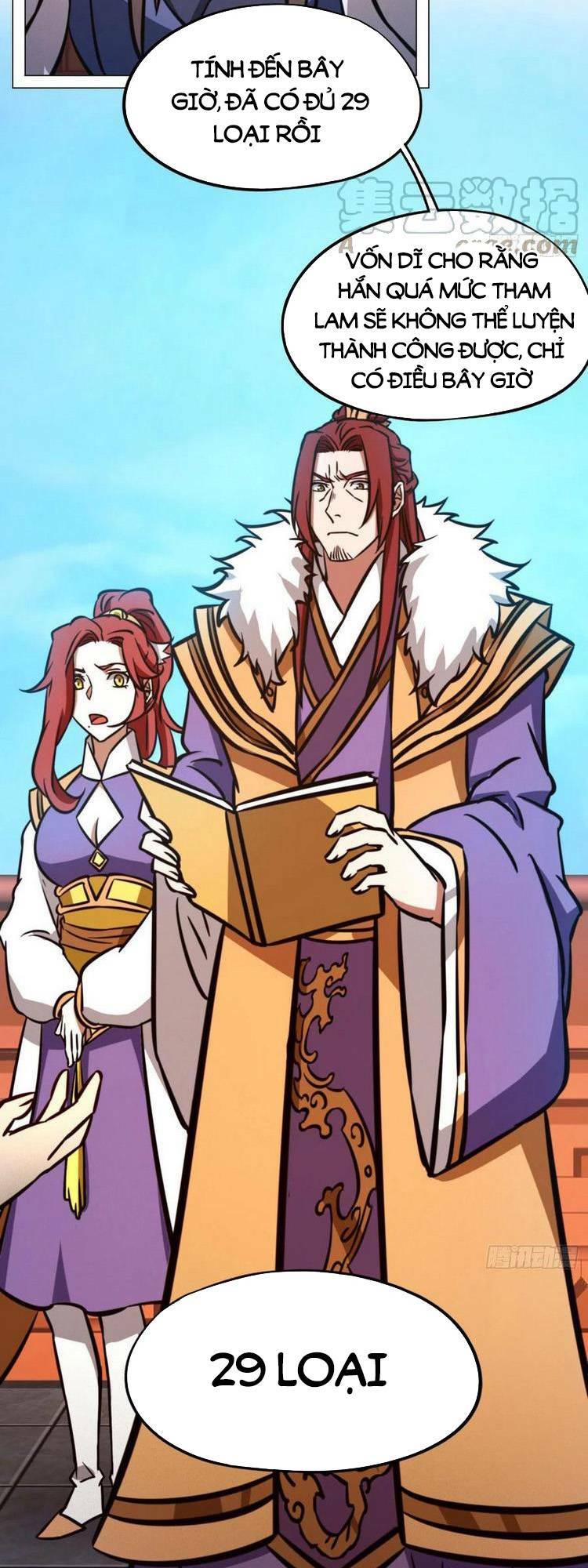 Vạn Cổ Kiếm Thần - Chapter 174 - Page 6