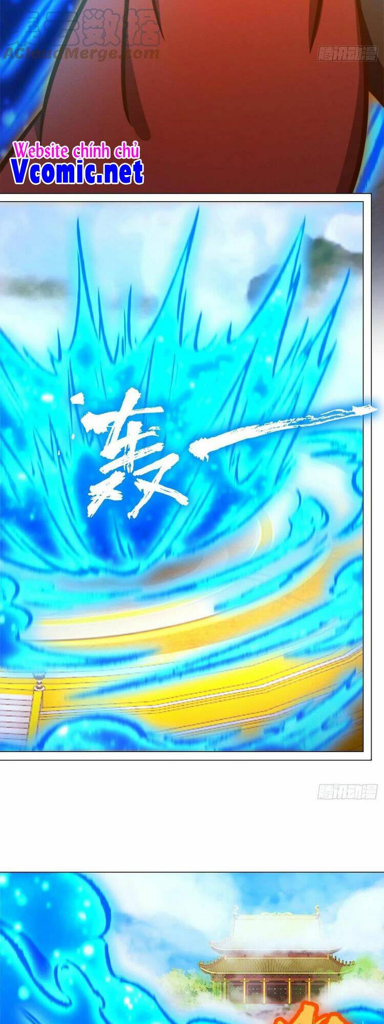 Vạn Cổ Kiếm Thần - Chapter 175 - Page 12