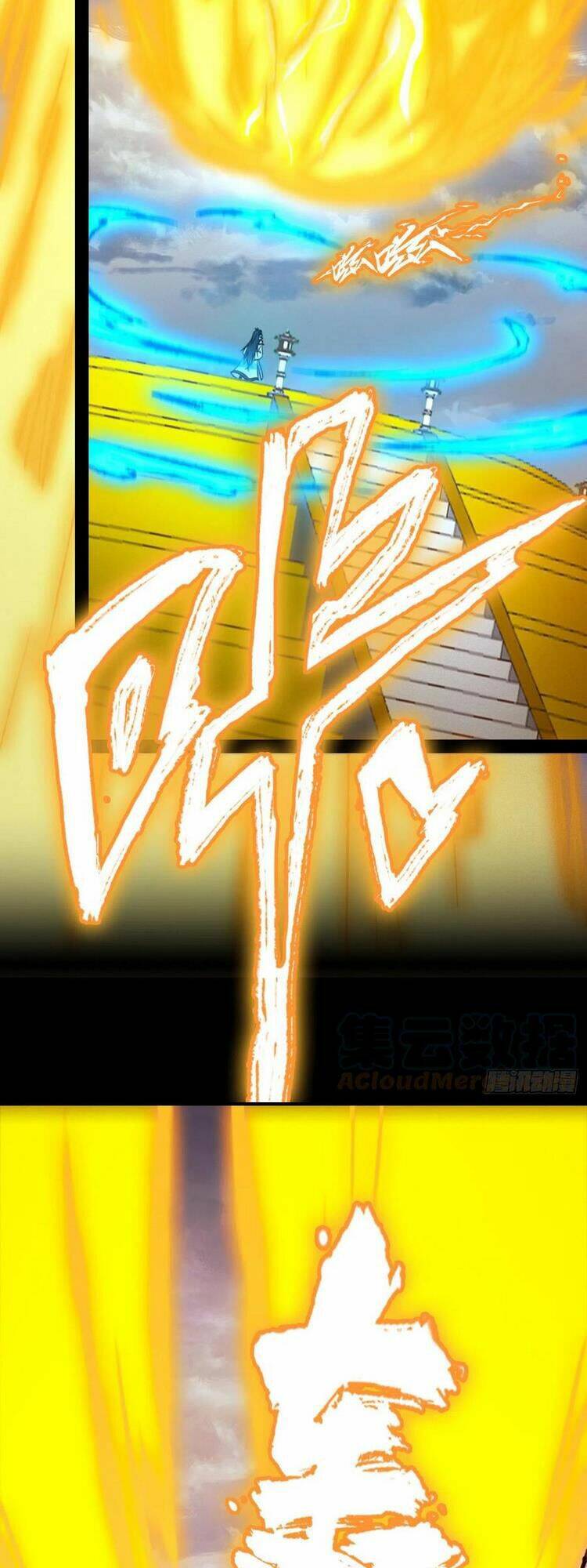 Vạn Cổ Kiếm Thần - Chapter 175 - Page 31