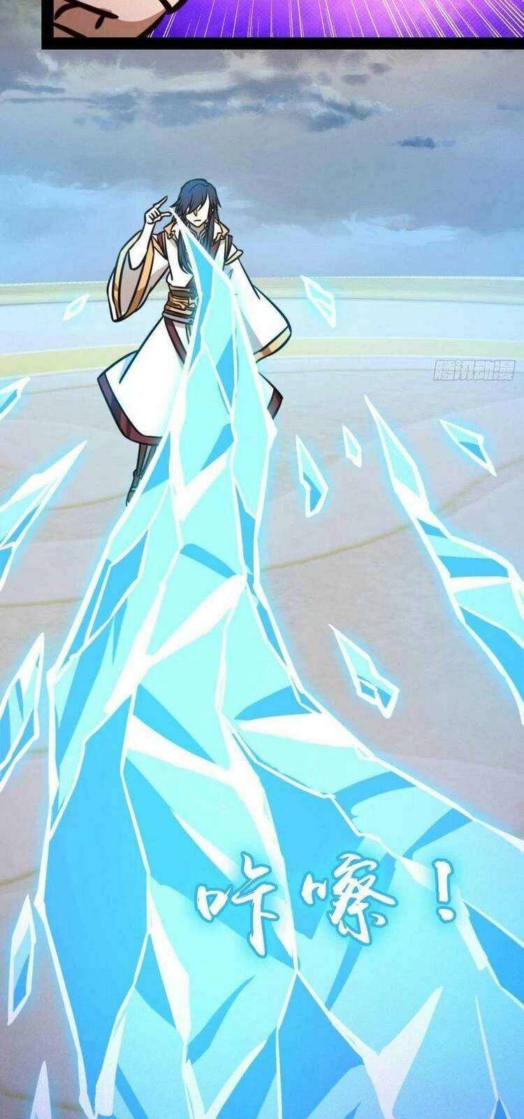 Vạn Cổ Kiếm Thần - Chapter 176 - Page 17