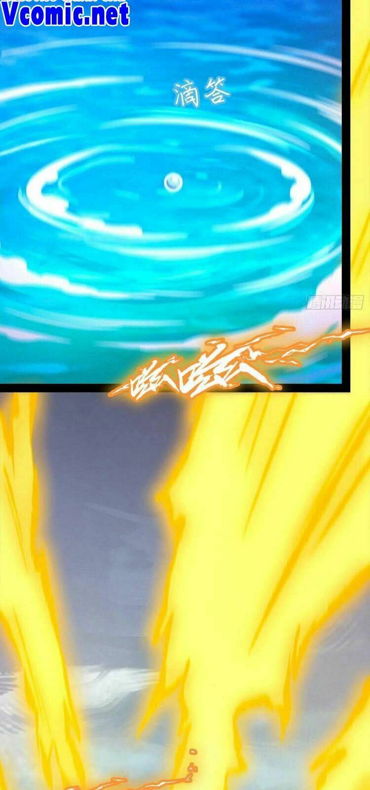 Vạn Cổ Kiếm Thần - Chapter 176 - Page 5