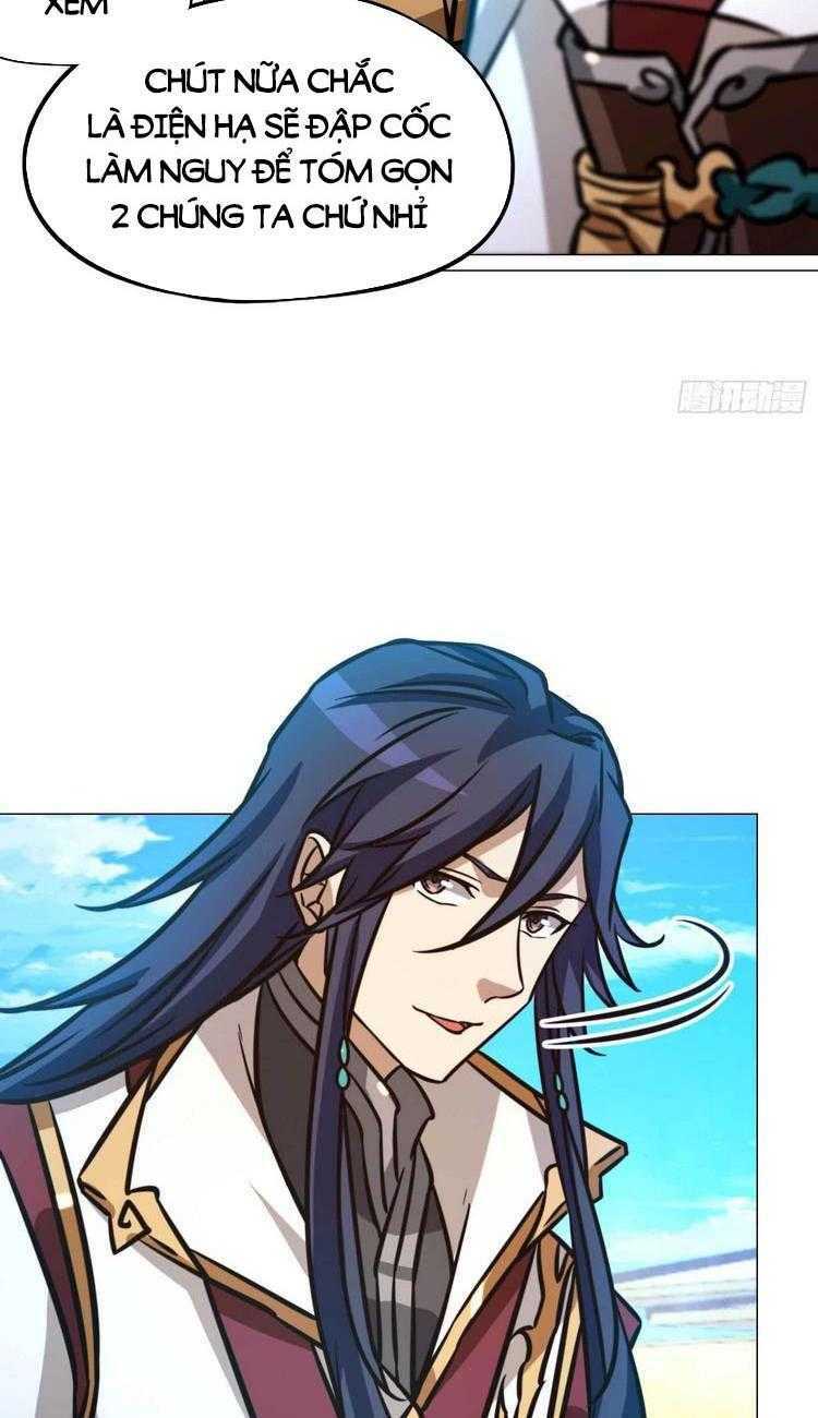 Vạn Cổ Kiếm Thần - Chapter 177 - Page 14