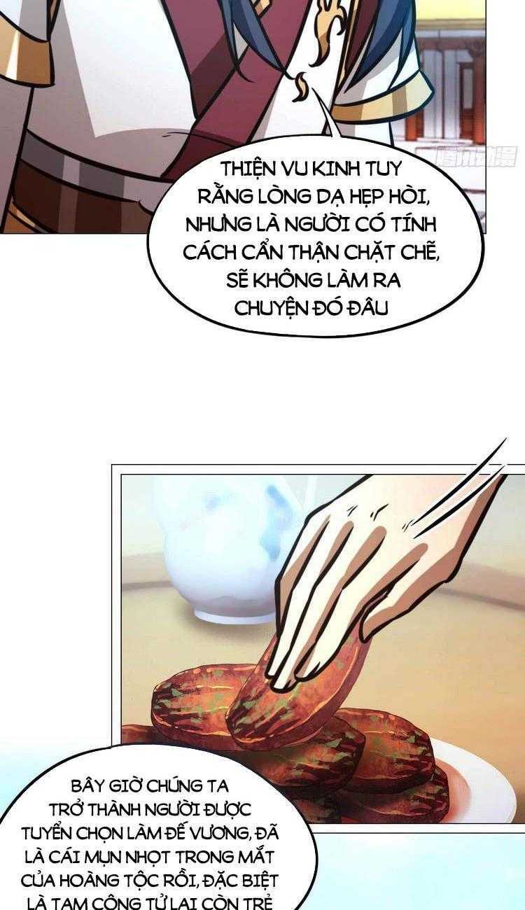 Vạn Cổ Kiếm Thần - Chapter 177 - Page 15